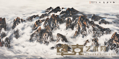 陈国勇 2005年作 红日照高山 镜心 69×136cm