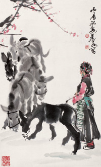 黄胄 1976年作 藏族姑娘 立轴