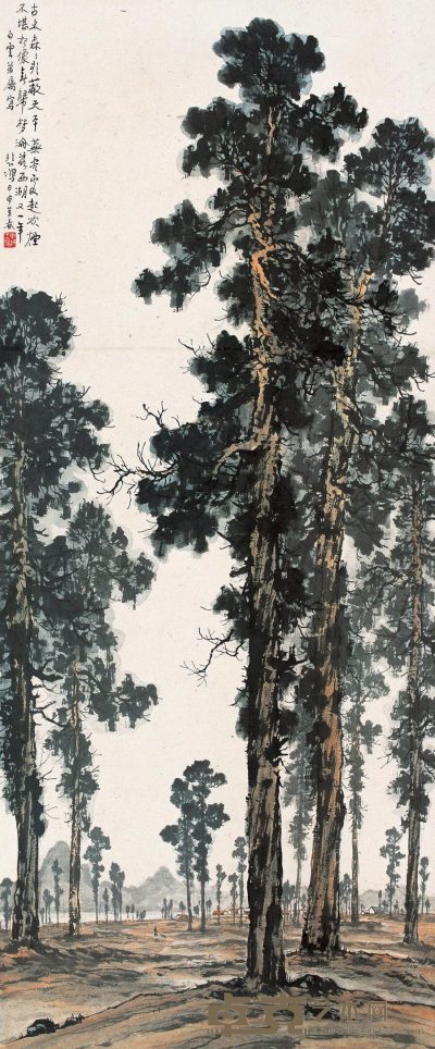 徐悲鸿 1944年作 古柏长春 镜心 145×60cm
