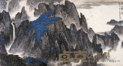 魏紫熙 1980年作 庐山翠峦 镜心 95×177cm