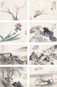 郑午昌等 1930年、1943年作 山水 花卉 册页（八开）