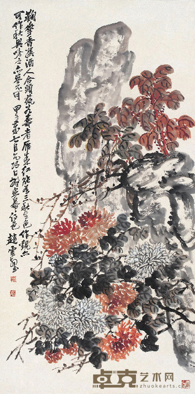 赵云壑 1924年作 菊石图 镜心 136×69cm
