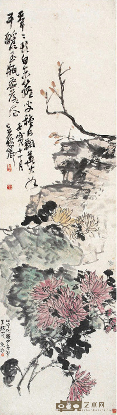 吴昌硕 1902年作 菊石 立轴 149×41cm