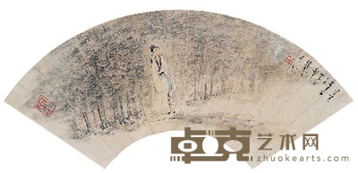 傅抱石 1962年作 杜工部 扇面 17.5×50.5cm