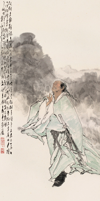 王子武 甲子(1984年)作 李白神游图 镜心