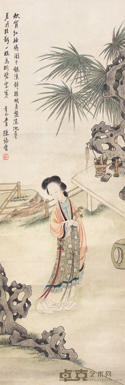 陈缘督 仕女人物 镜心 108×33cm