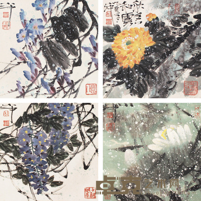彭小冲 花卉 册页 34×34cm×4