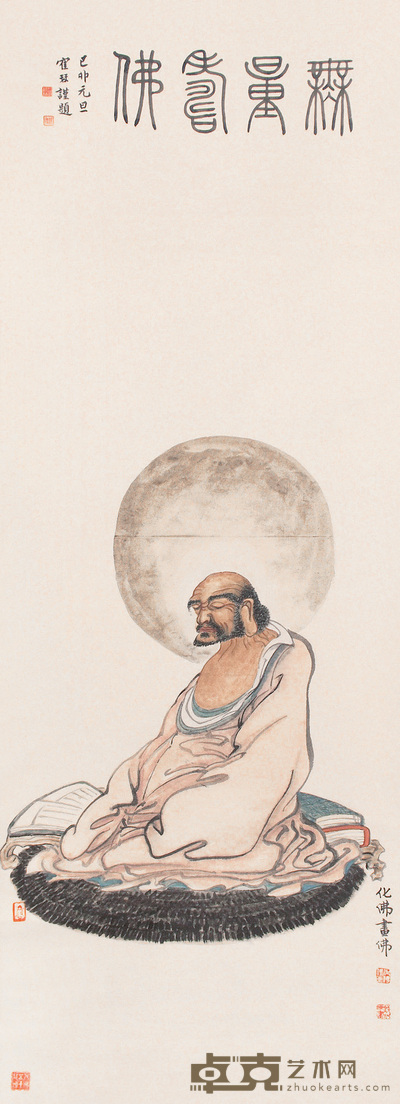 钱化佛 佛像 立轴 110×40cm