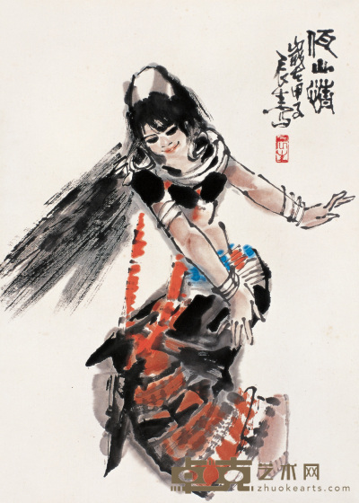 董辰生 甲子(1984年)作 佤山情 镜心 54×39cm
