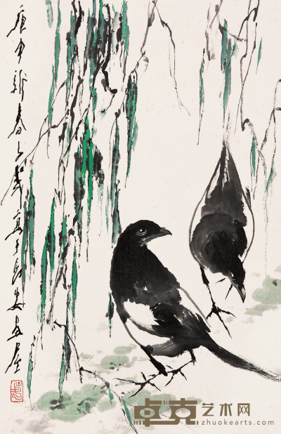 王子武 庚申(1980年)作 柳条喜鹊 立轴 68×44cm