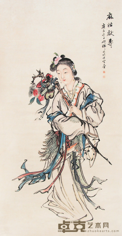 胡也佛 麻姑献寿 立轴 174×88cm