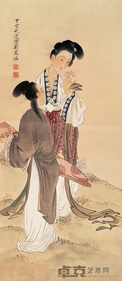 刘凌沧 丁亥(1947年)作 仕女 立轴 66×28cm