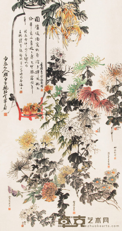王震 花卉 立轴 164×88cm