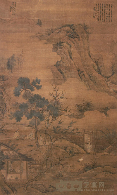 文徵明 山水中堂 镜心 137×82cm