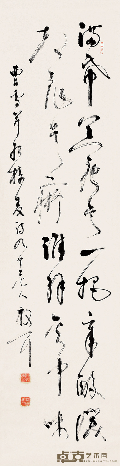 林散之 书法 立轴 138×34cm