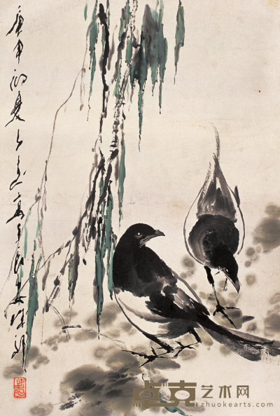 王子武 庚申(1980年)作 喜鹊 镜心 68.5×46cm
