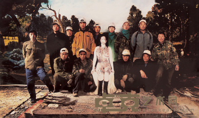 黄岩 民工与山水 60×100cm