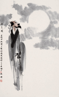 林墉 壬戌(1982年)作 吟月图 镜心