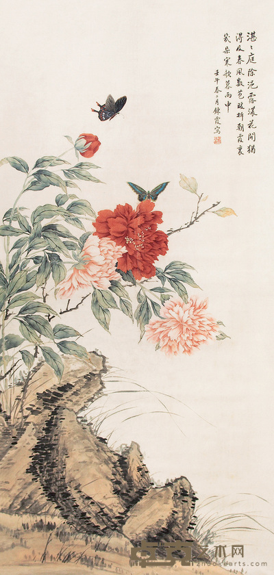 周錬霞 花卉 立轴 44.5×134cm