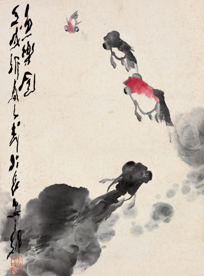 王子武 壬戌(1982年)作 鱼乐图 镜心
