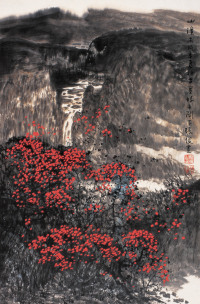 张俊 丙戌(2006年)作 山溪 镜心