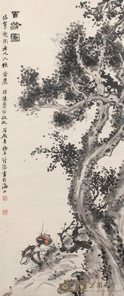 符铁年 柏树 立轴 105×43.5cm