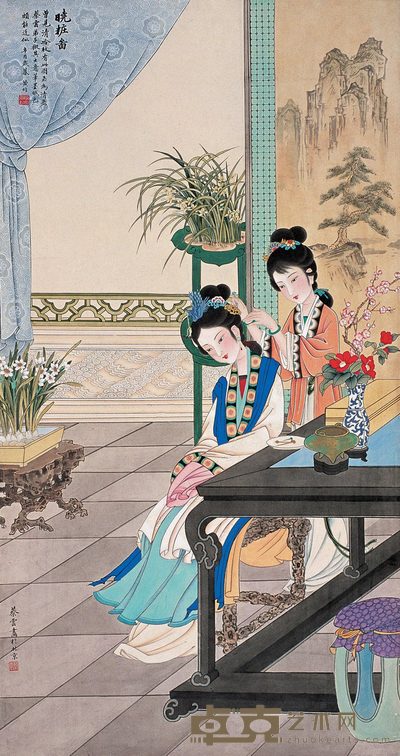 蔡云 晓粧图 镜心 126×67cm