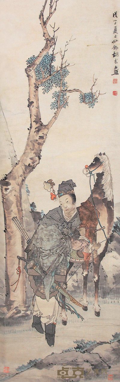 胡仙锄 仕女 立轴 132×42cm