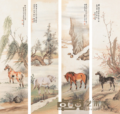 戈湘岚 骏马 立轴 130×32cm×4