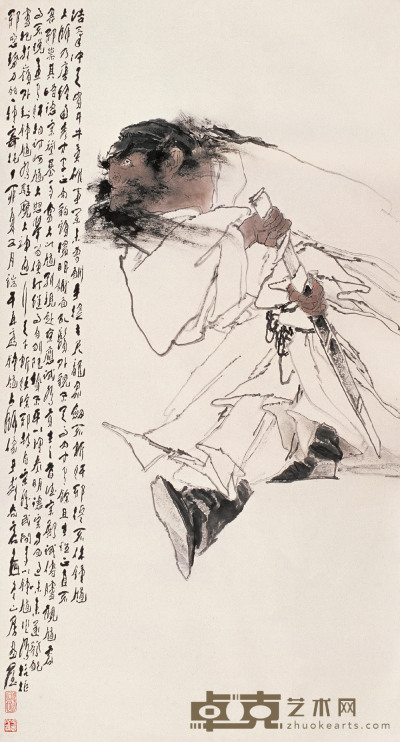 王子武 丁卯(1987年)作 锺馗仗剑 镜心 153×84cm