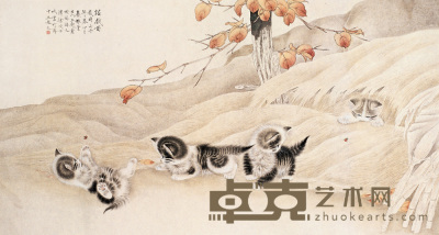 耿玉轩 丙子(1996年)作 猫戏图 镜心 62×116cm
