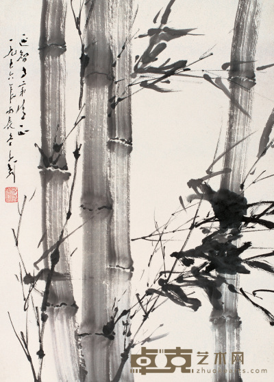 王子武 丙辰(1976年)作 风竹 镜心 90×65cm