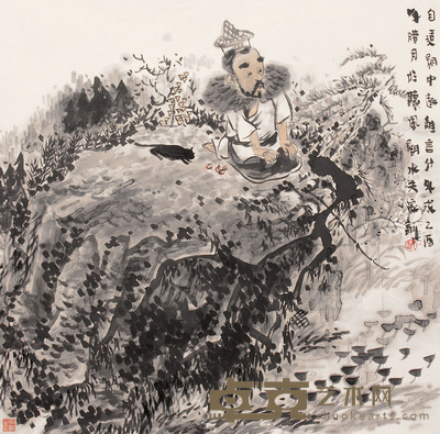 王家训 人物 镜心 68×68cm