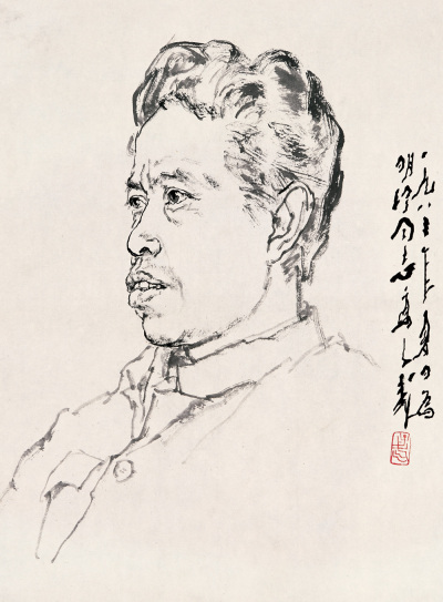 王子武 1983年作 人物肖像 镜心