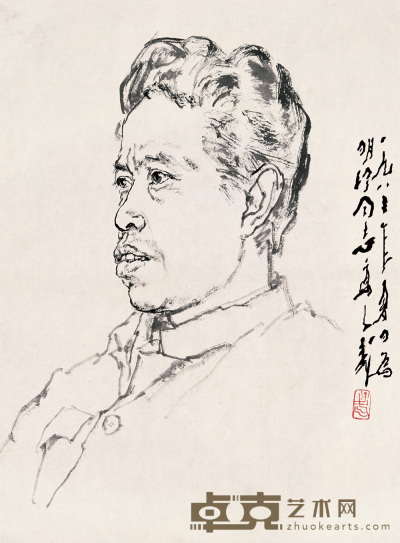 王子武 1983年作 人物肖像 镜心 62×45cm