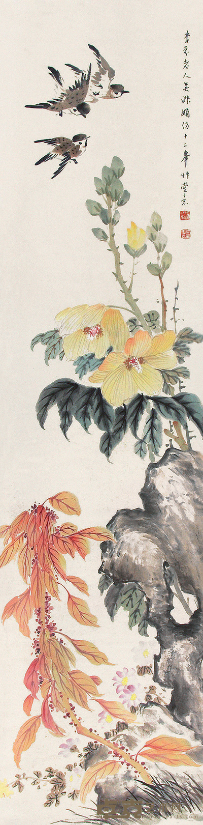 吴淑娟 花卉 立轴 137×33cm