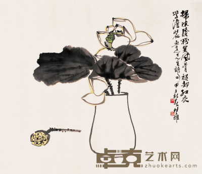 方楚雄 甲子(1984年)作 荷花 镜心 67×75cm