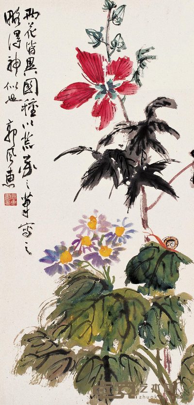 郭风惠 花卉 镜心 68×33cm