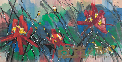 黄永玉 戊寅(1998年)作 十万狂花入梦寐 镜心 122×242cm