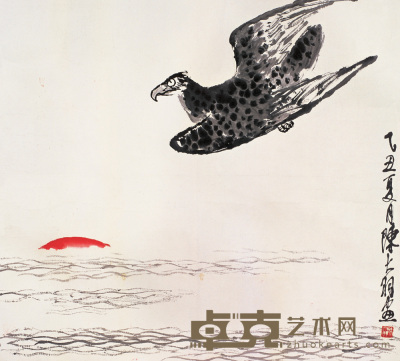 陈大羽 乙丑(1985年)作 昆鹏展翅 镜心 96×105cm