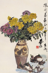 黄胄 庚申(1980年)作 菊花水仙 镜心