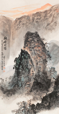 孔仲起 山水 镜心