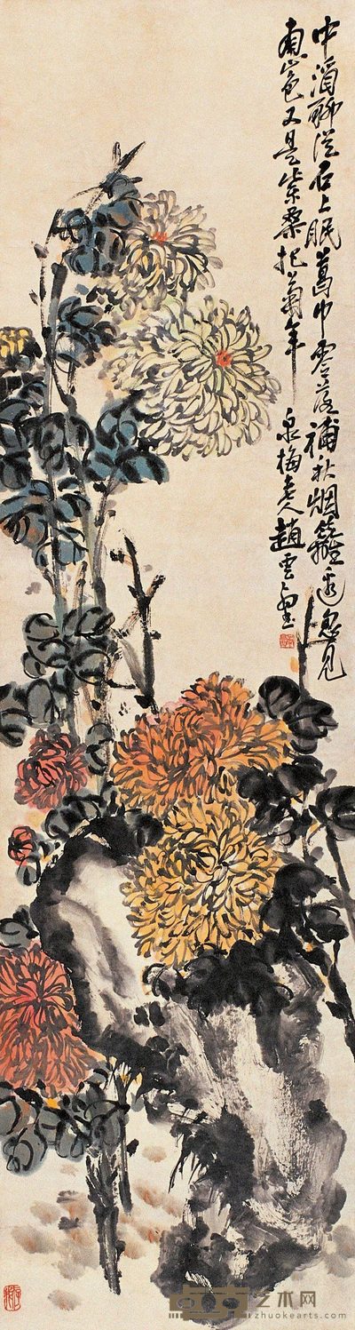 赵云壑 菊石图 立轴 142×38cm