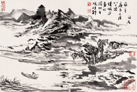 陆俨少 庚午(1990年)作 溪山垂钓 镜心