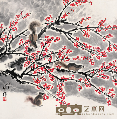 方楚雄 丙子(1996年)作 红果松鼠 镜心 69×68cm