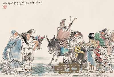 刘大为 戊辰(1988年)作 八仙过海 镜心 46×69cm