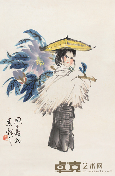 周昌谷 人物 立轴 69×45.5cm