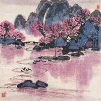 李亚 甲子(1984年)作 风景这边独好 镜心