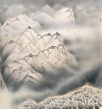 王绍明 长城雪景 立轴