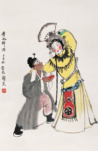 关良 己未(1979年)作 贵妃醉酒 立轴